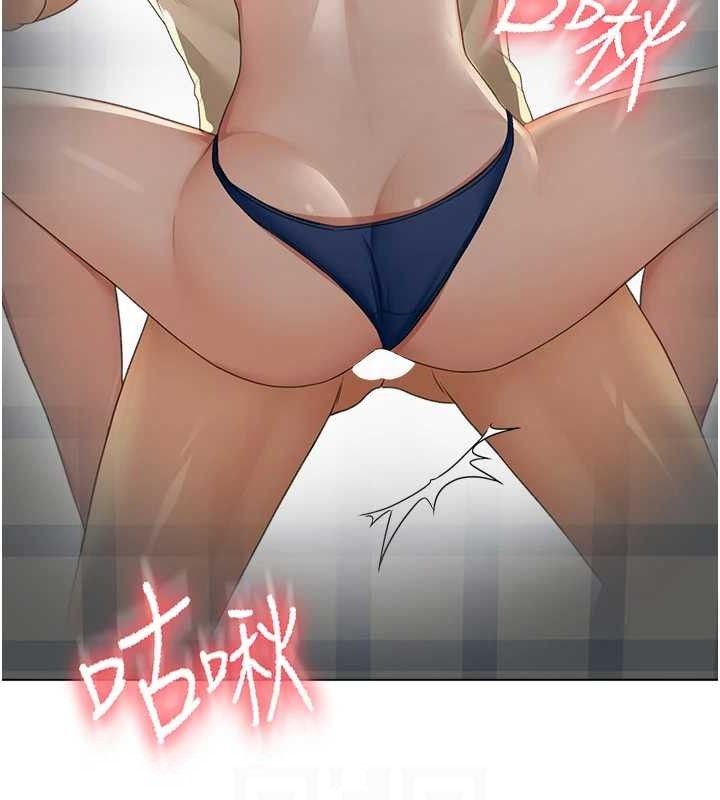 顶加套房的春天