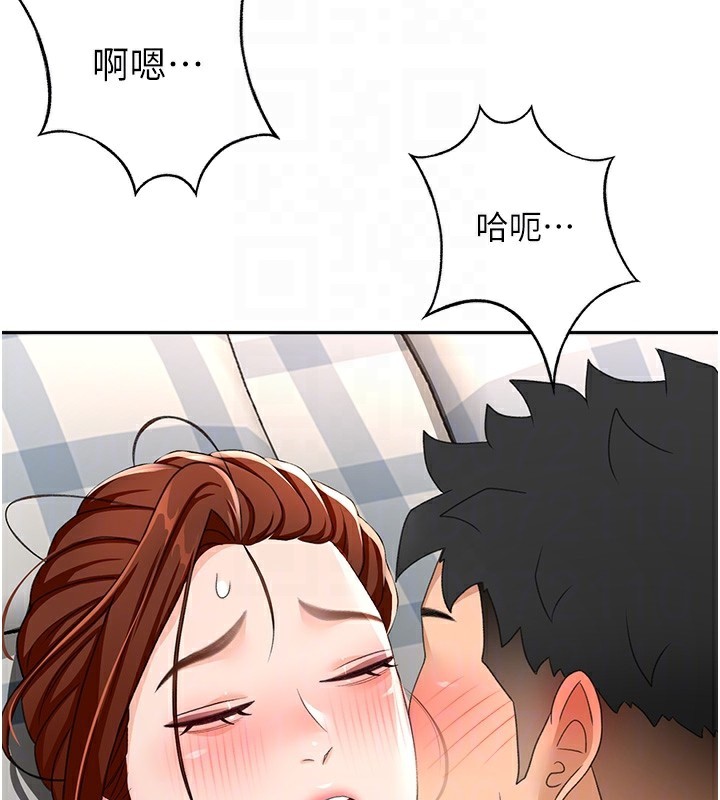 顶加套房的春天