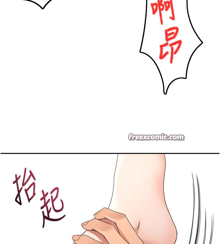 顶加套房的春天