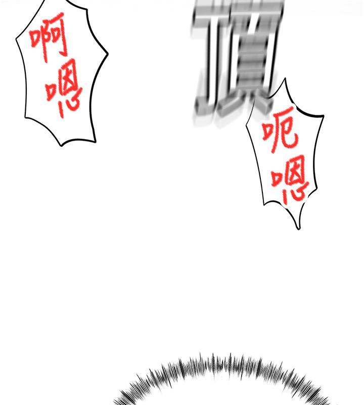 顶加套房的春天