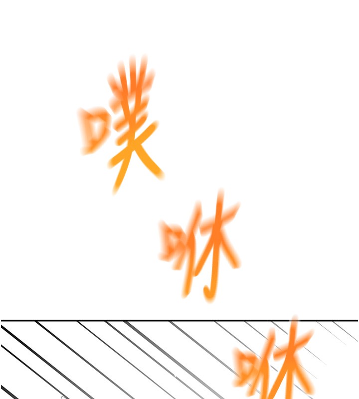 顶加套房的春天