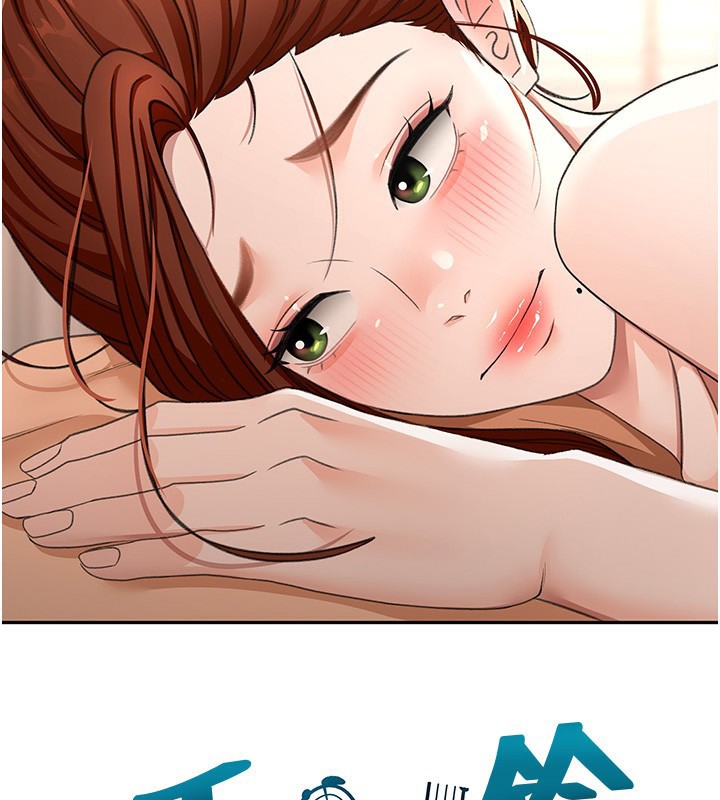 顶加套房的春天