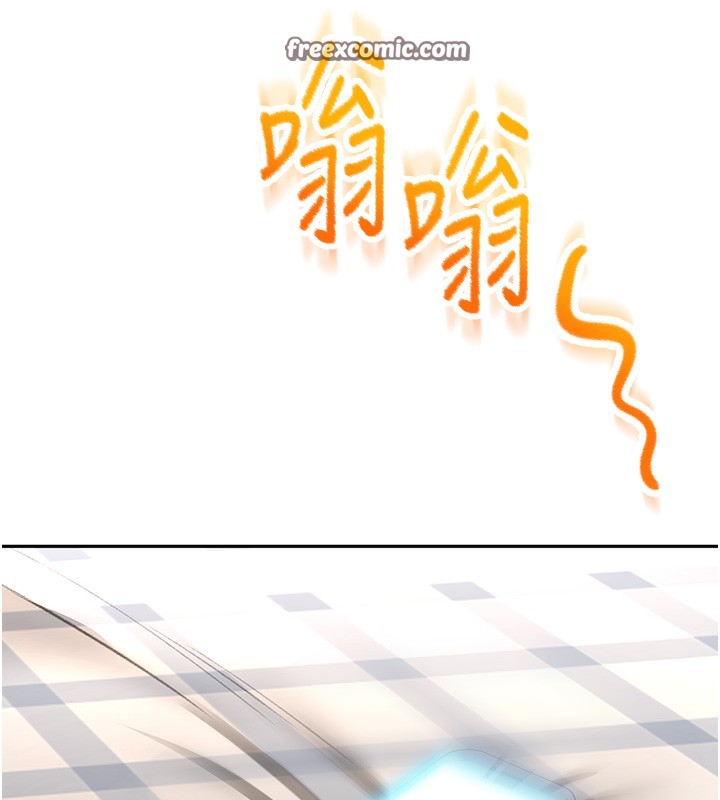 顶加套房的春天