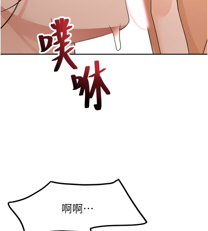 顶加套房的春天