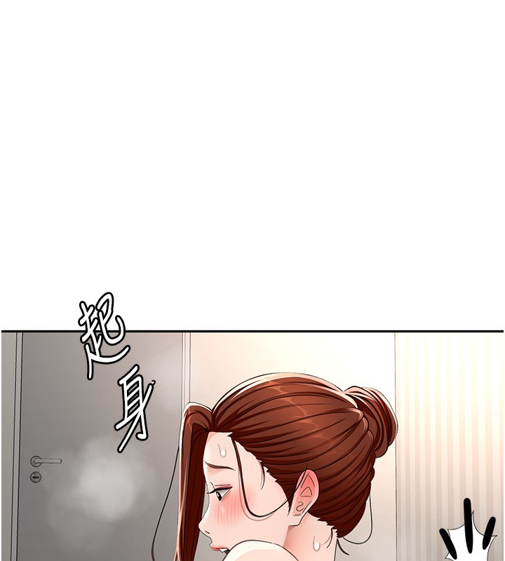 顶加套房的春天