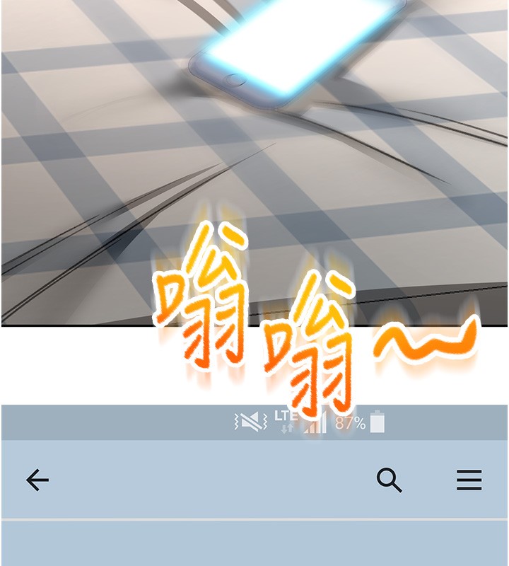 顶加套房的春天