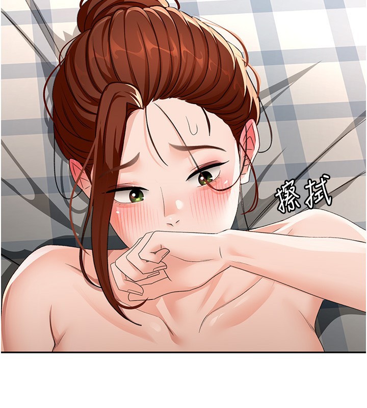 顶加套房的春天