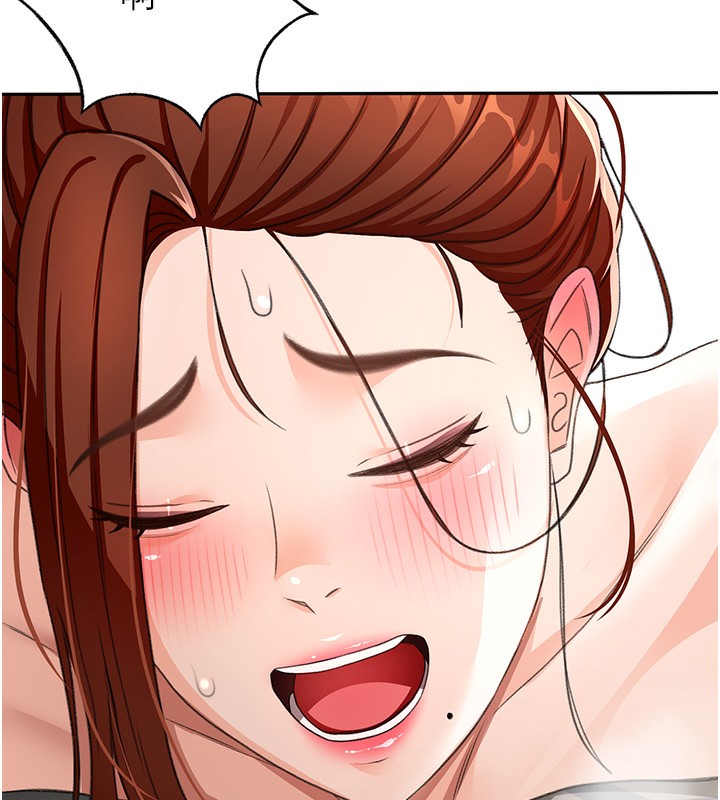 顶加套房的春天