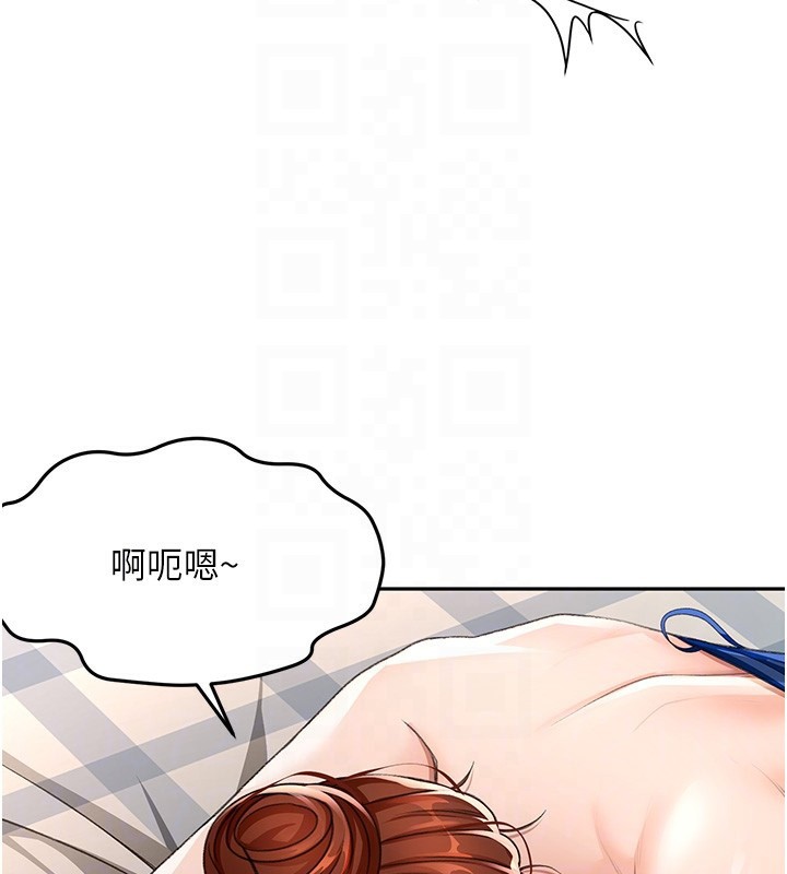 顶加套房的春天