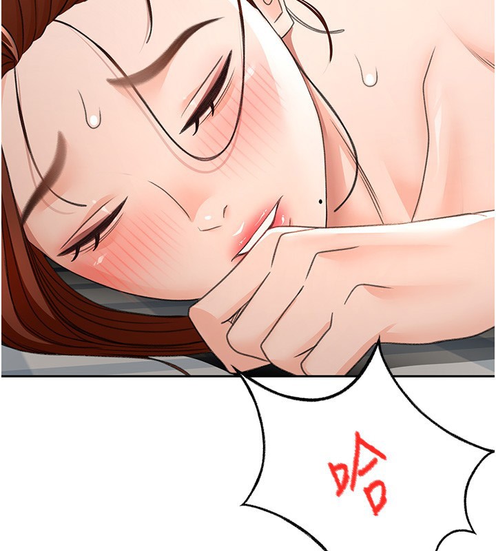 顶加套房的春天