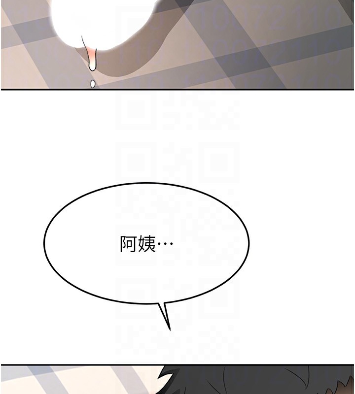 顶加套房的春天