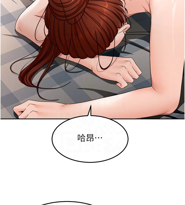顶加套房的春天