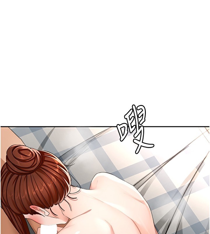 顶加套房的春天
