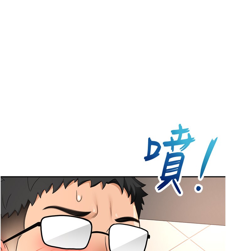 顶加套房的春天