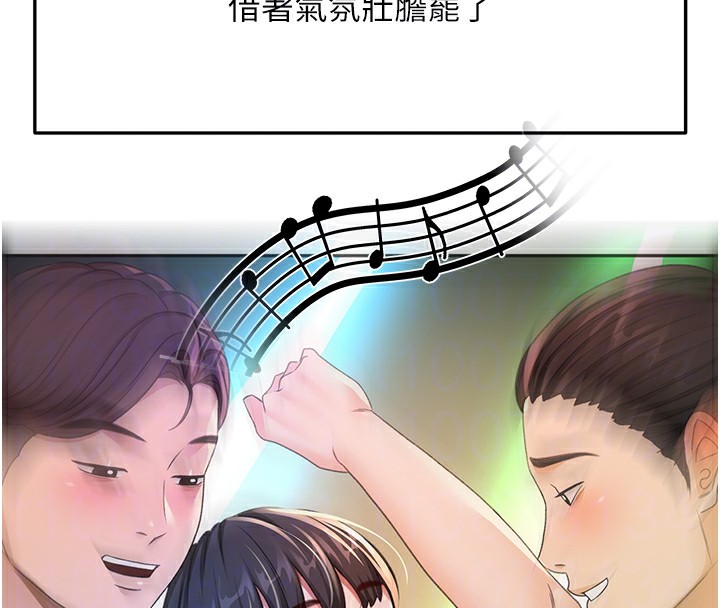 顶加套房的春天