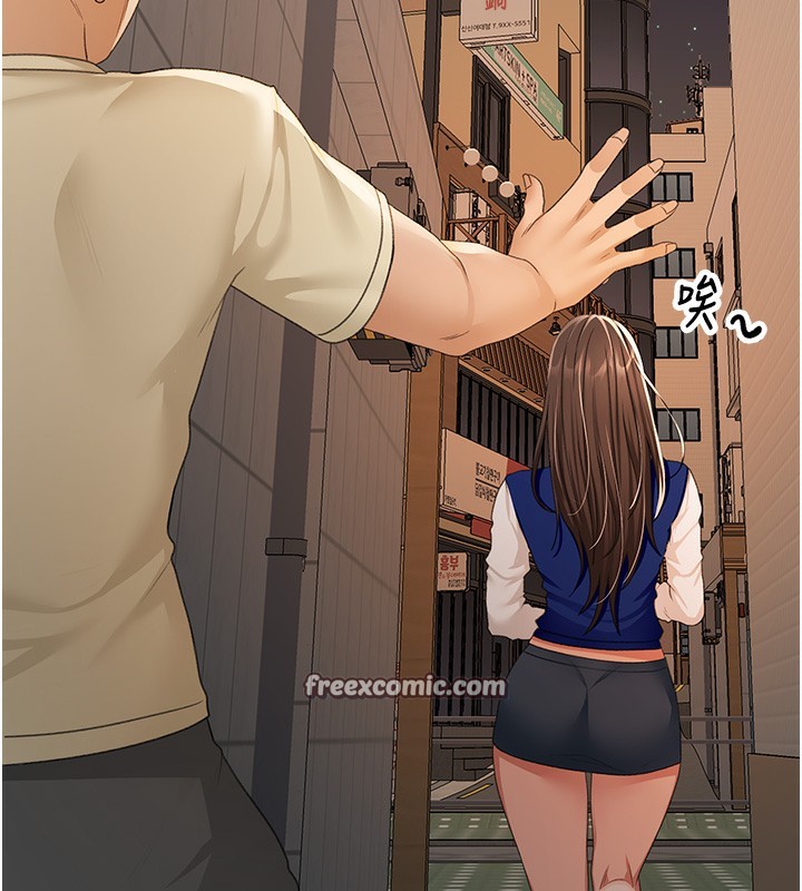 顶加套房的春天
