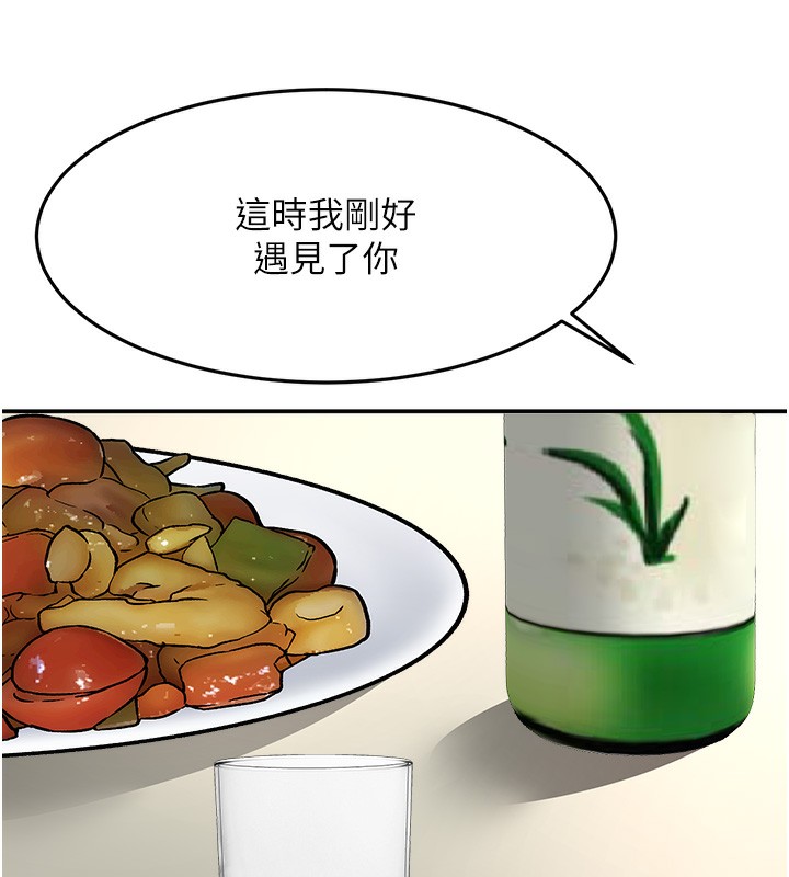 顶加套房的春天