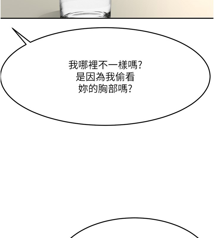 顶加套房的春天
