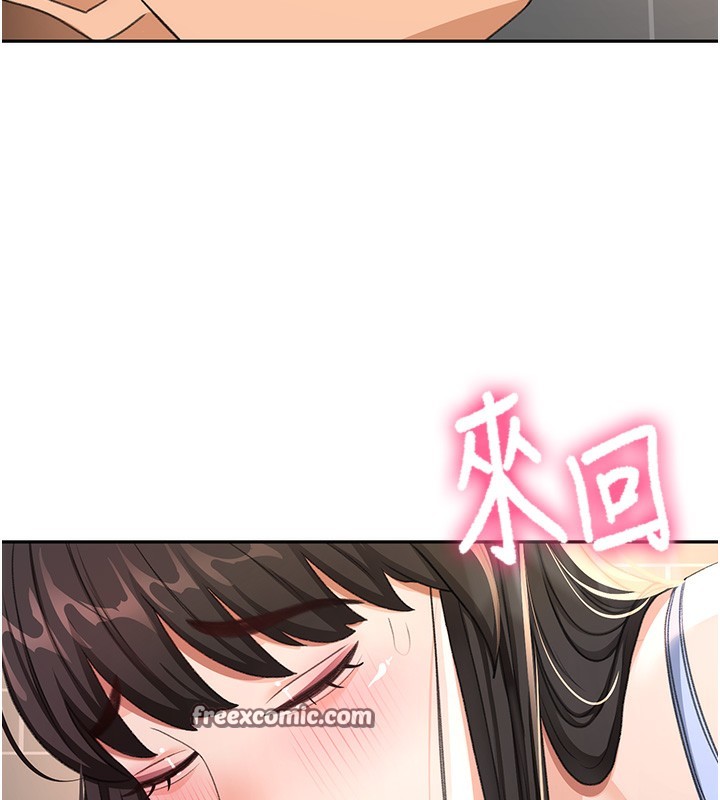 顶加套房的春天