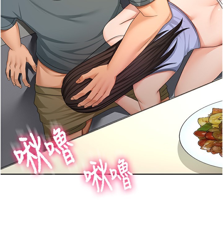 顶加套房的春天