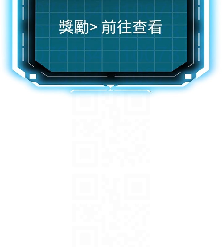 顶加套房的春天