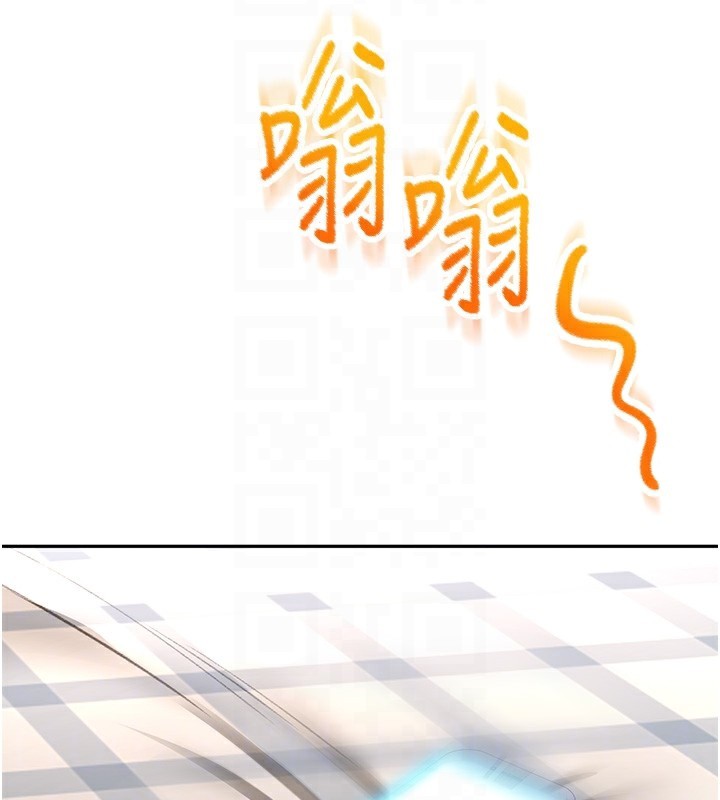 顶加套房的春天