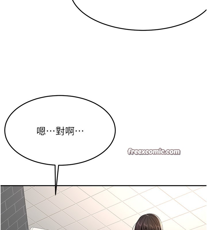 顶加套房的春天