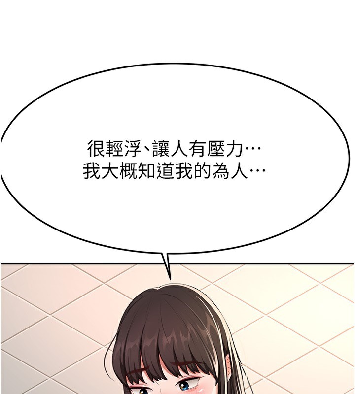 顶加套房的春天