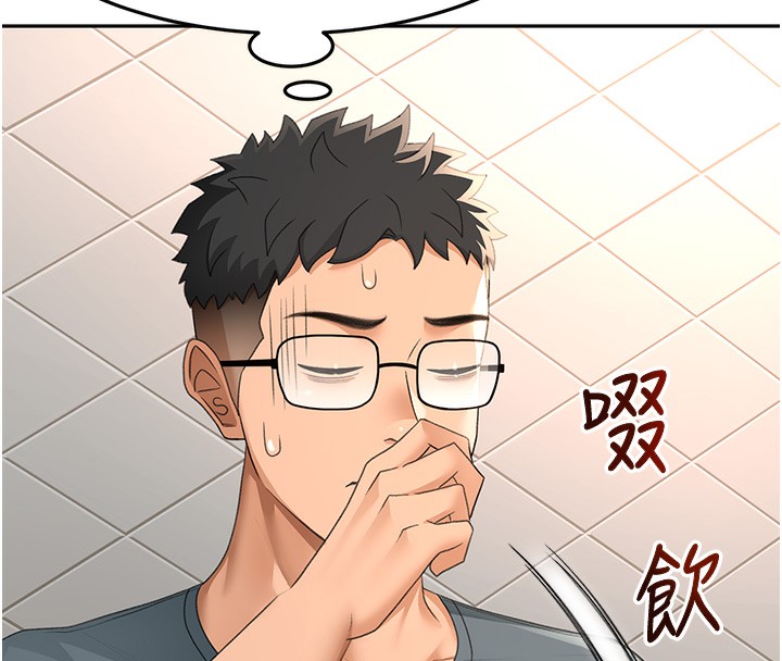 顶加套房的春天