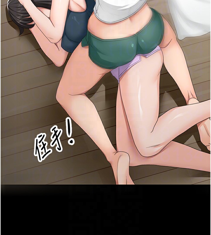 顶加套房的春天