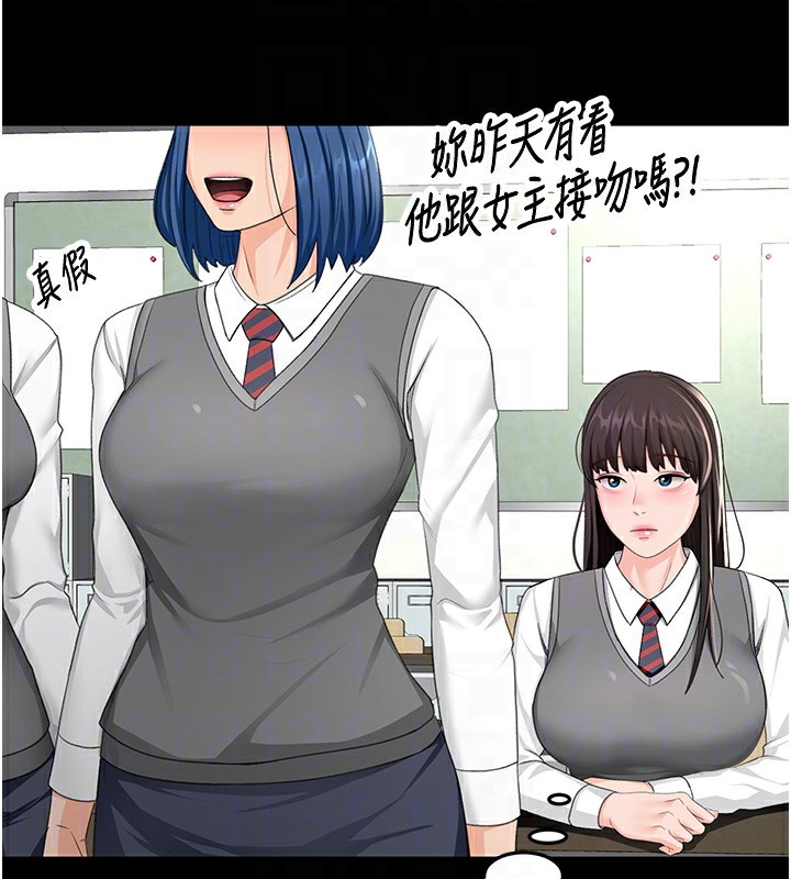 顶加套房的春天