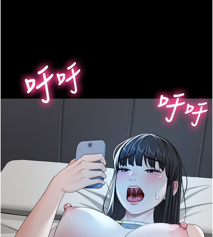 顶加套房的春天