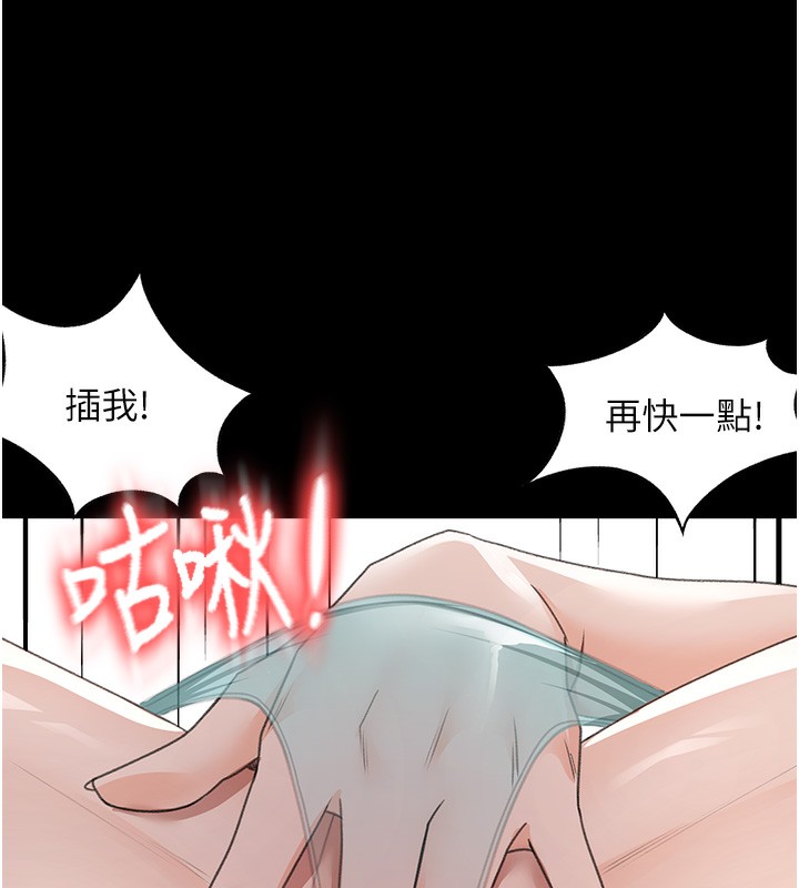 顶加套房的春天