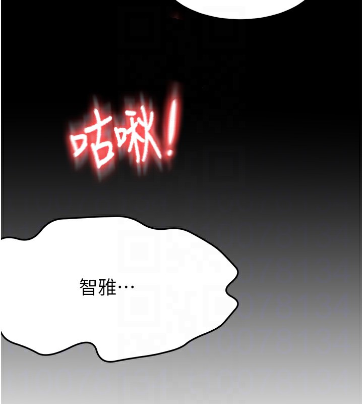 顶加套房的春天