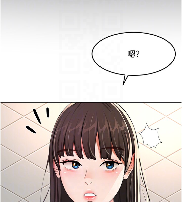 顶加套房的春天