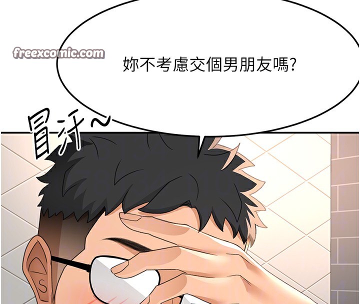 顶加套房的春天
