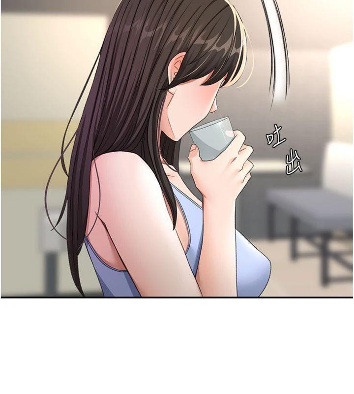 顶加套房的春天
