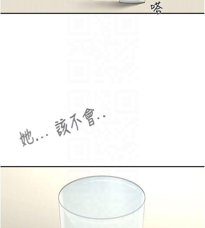 顶加套房的春天