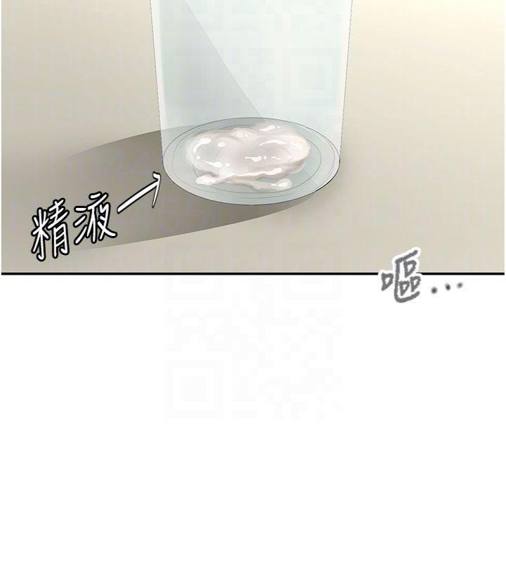 顶加套房的春天
