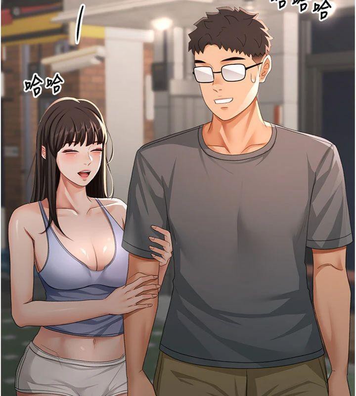 顶加套房的春天