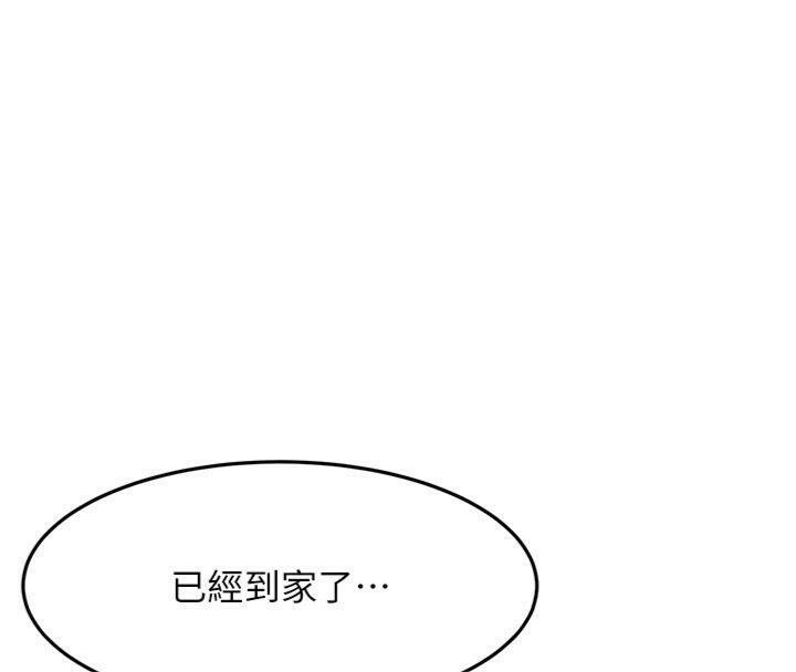 顶加套房的春天