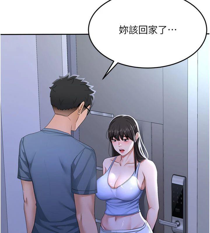 顶加套房的春天