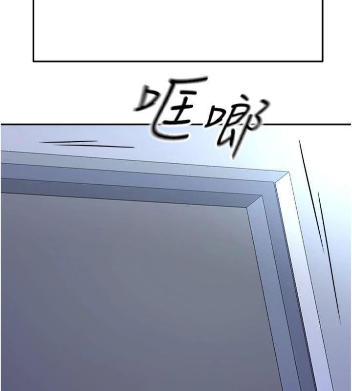 顶加套房的春天