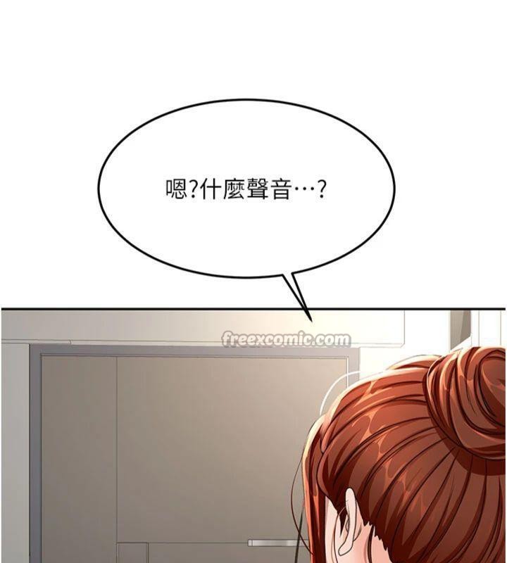 顶加套房的春天