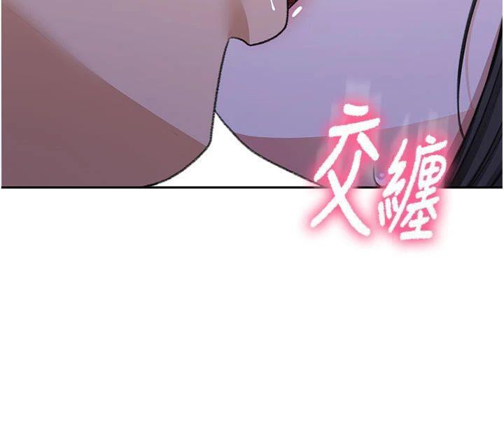 顶加套房的春天