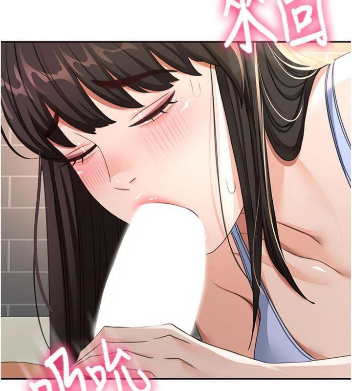 顶加套房的春天