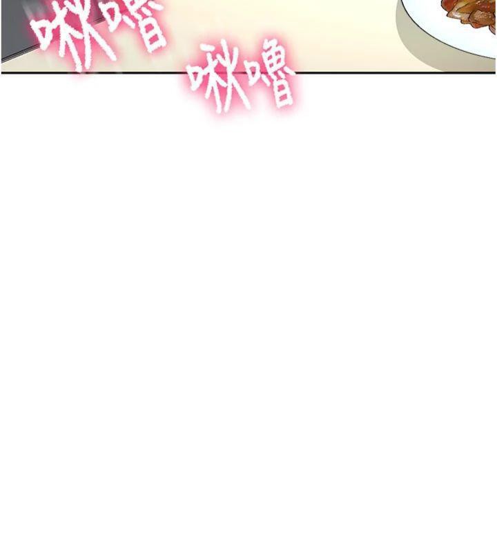 顶加套房的春天