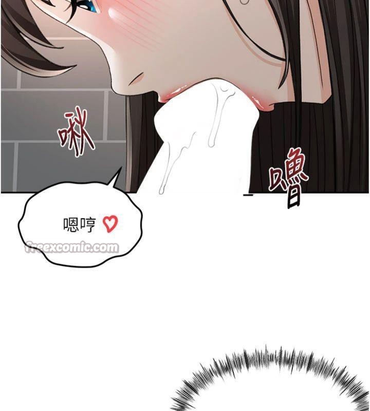 顶加套房的春天