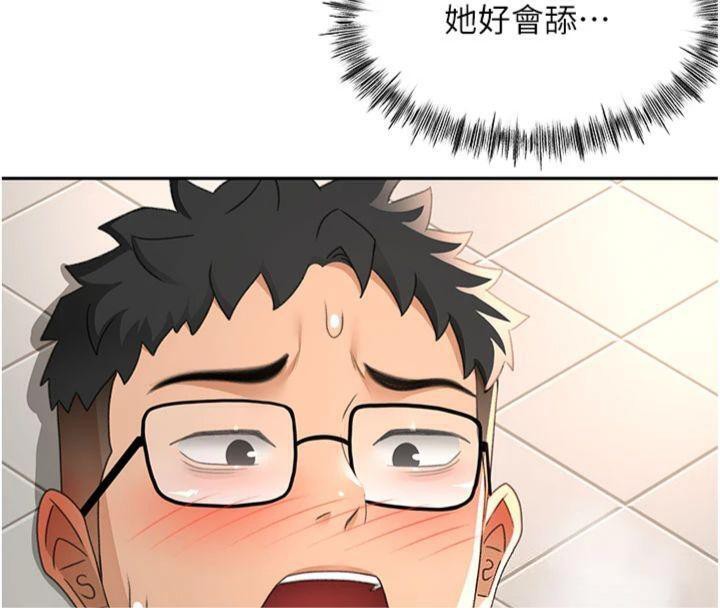 顶加套房的春天