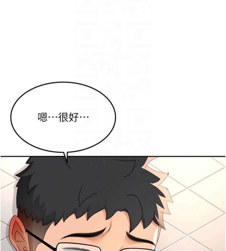 顶加套房的春天